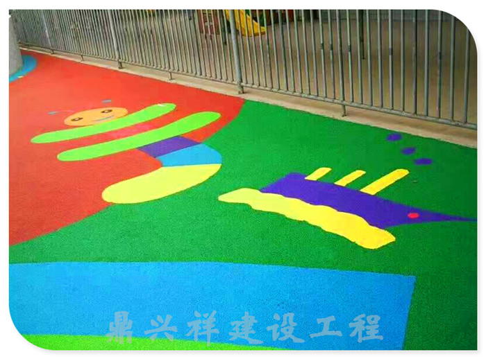 幼兒園epdm運(yùn)動(dòng)場(chǎng)地