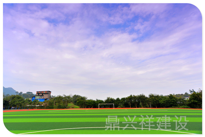 工商職業(yè)學(xué)校