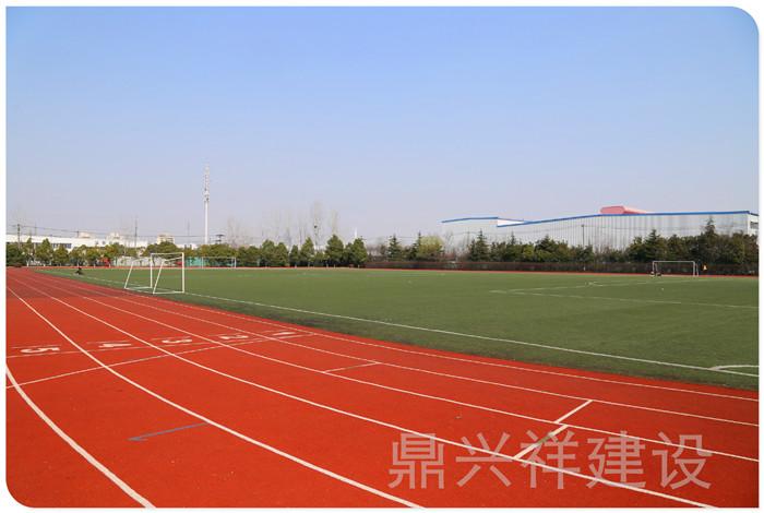 雙流中學(xué)