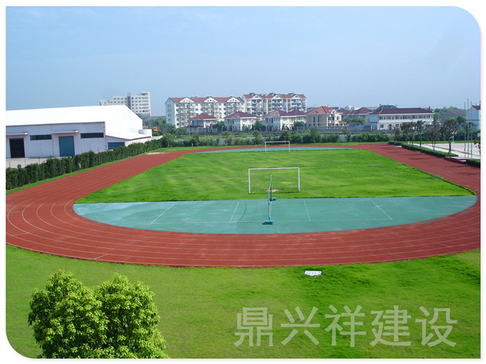 烏魯木齊中學(xué)
